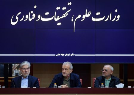 رئیس جمهوری: دانشگاه‌ها باید به کانون‌های حل مسائل کشور تبدیل شوند