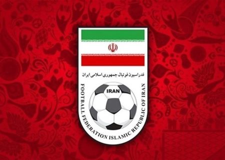 شکایت فدراسیون فوتبال ایران از آمریکا به فیفا