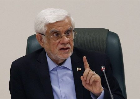 عارف: ایران قادر است دشمن را شگفت زده کند