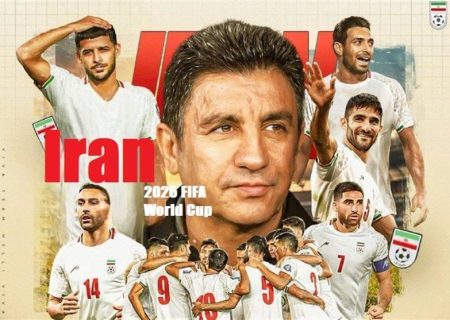 ویزای آمریکا برای بازیکنان تیم ملی فوتبال ایران صادر شد