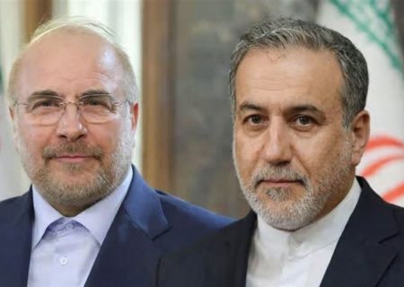 هیئت ایرانی محل مذاکرات سوئیس را به مقصد تهران ترک کرد