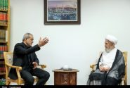 پزشکیان: دولت همه ظرفیت‌ها را برای کاهش مشکلات مردم به‌کار گرفته است