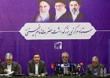 جزئیات برگزاری مراسم سالگرد امام راحل