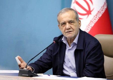 انتقاد صریح پزشکیان از صداوسیما