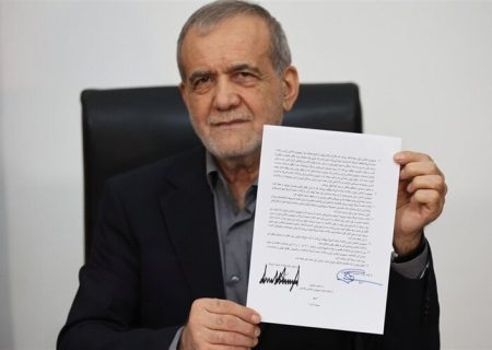 شروع مذاکرات ایران و آمریکا از فردا جمعه در سوئیس؛ حضور آژانس در مذاکرات