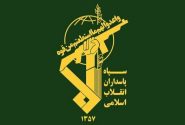 واکنش تند سپاه به ادعای برقراری خط ارتباطی ایران و آمریکا