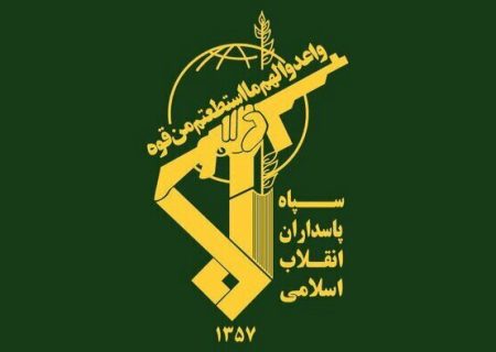 واکنش تند سپاه به ادعای برقراری خط ارتباطی ایران و آمریکا