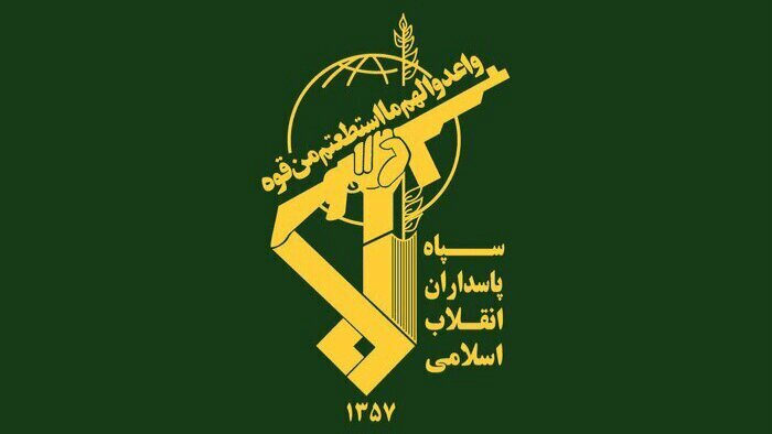 واکنش تند سپاه به ادعای برقراری خط ارتباطی ایران و آمریکا