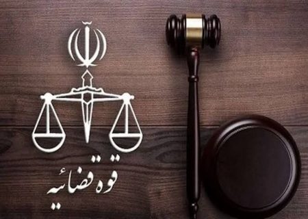 اعلام جرم دادستانی علیه حامیان تروریست‌های اعدامی
