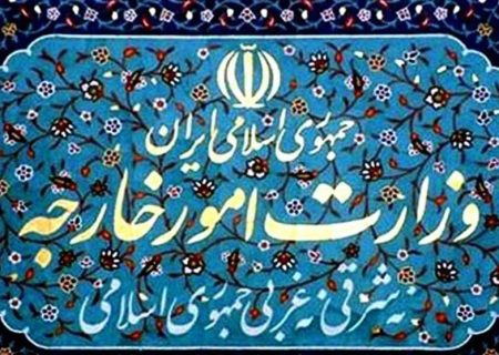 ایران، تحریم‌های خصمانه جدید آمریکا را محکوم کرد