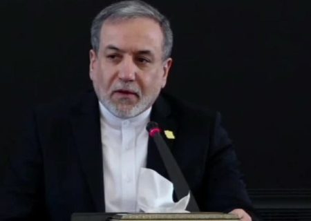 عراقچی: وقت آن رسیده که واشنگتن خود را از غل و زنجیر رها کند