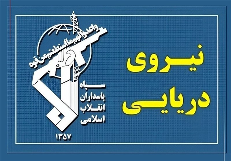 سوپرنفتکش متخلف در تنگه هرمز در آتش عظیم میسوزد